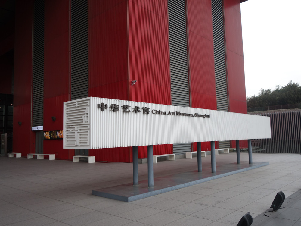 f:id:tboffice:20180113173756j:plain