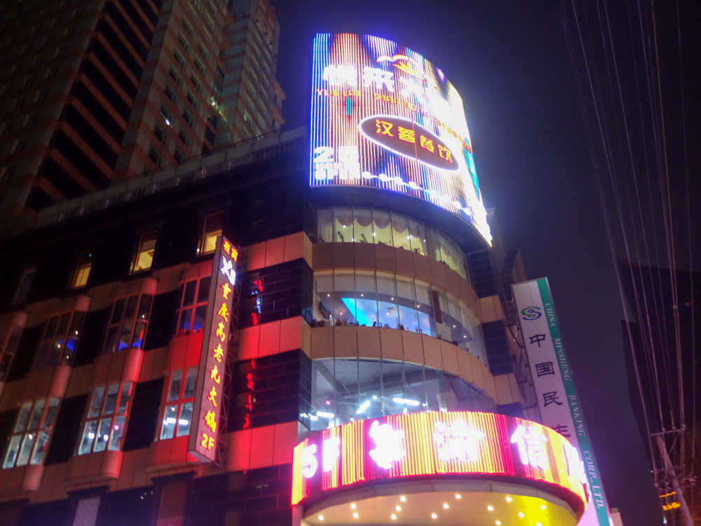 f:id:tboffice:20180113185616j:plain