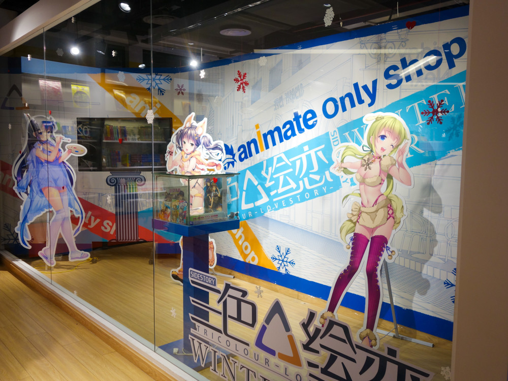 f:id:tboffice:20180113190421j:plain
