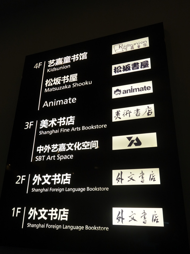 f:id:tboffice:20180113190922j:plain