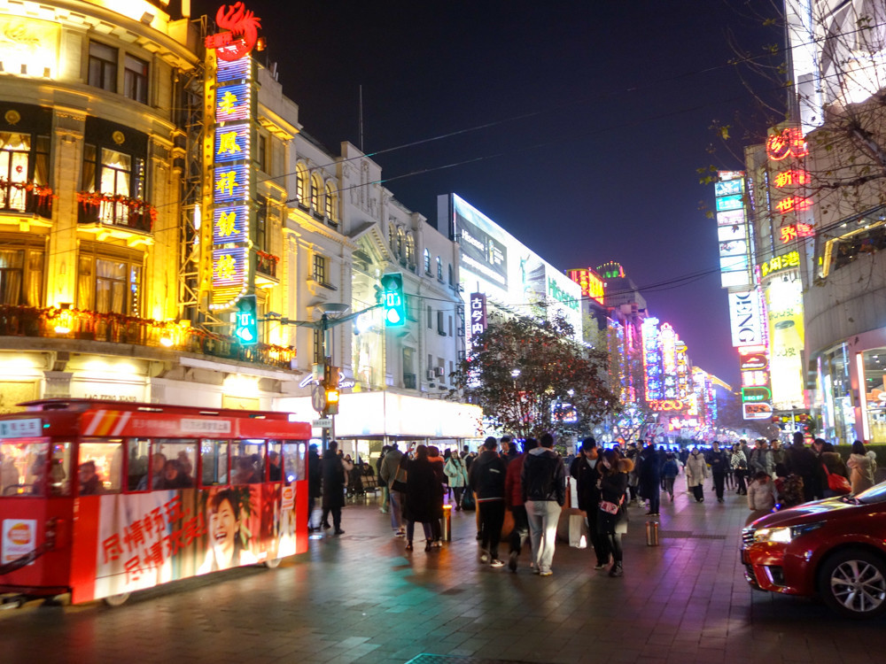 f:id:tboffice:20180113191925j:plain f:id:tboffice:20180113191925j:plain