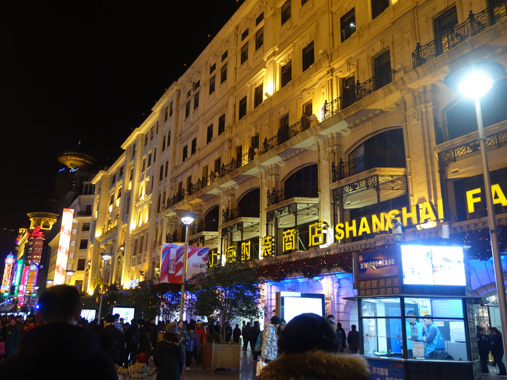 f:id:tboffice:20180113192311j:plain f:id:tboffice:20180113192311j:plain