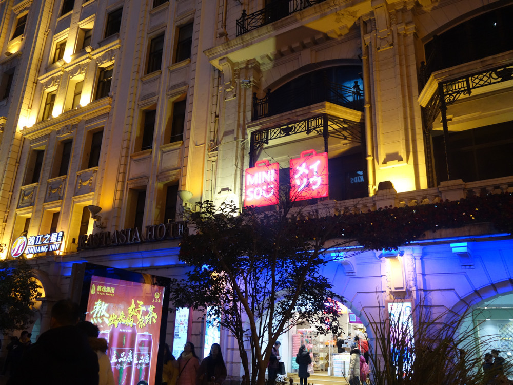 f:id:tboffice:20180113192354j:plain f:id:tboffice:20180113192354j:plain