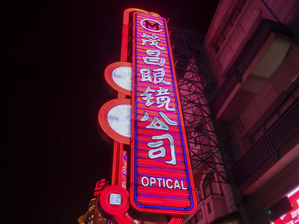 f:id:tboffice:20180113192647j:plain f:id:tboffice:20180113192647j:plain