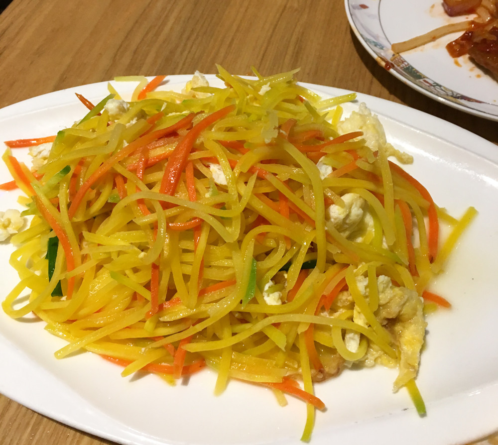 f:id:tboffice:20180113200757j:plain f:id:tboffice:20180113200757j:plain