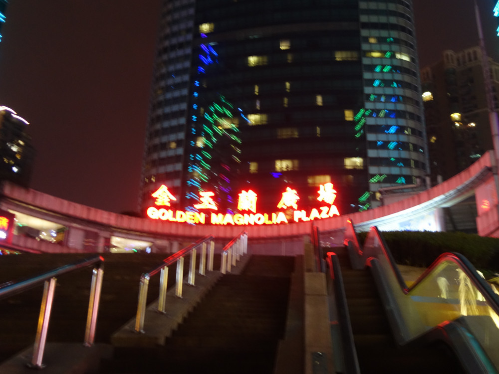 f:id:tboffice:20180113201738j:plain f:id:tboffice:20180113201738j:plain