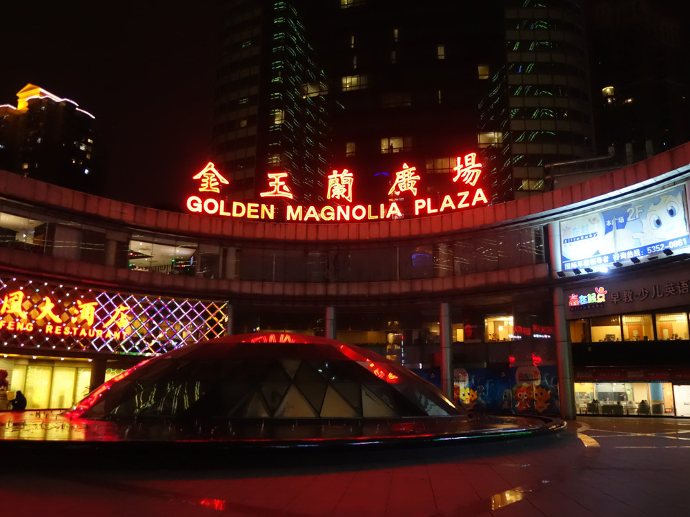 f:id:tboffice:20180113201815j:plain f:id:tboffice:20180113201815j:plain