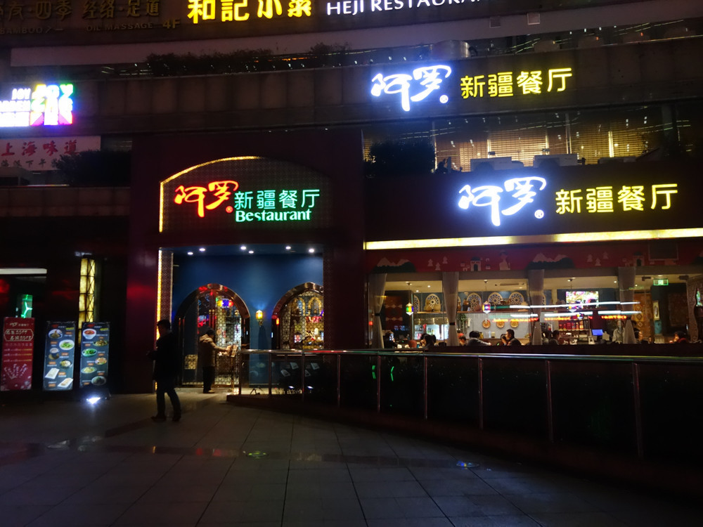 f:id:tboffice:20180113201817j:plain f:id:tboffice:20180113201817j:plain