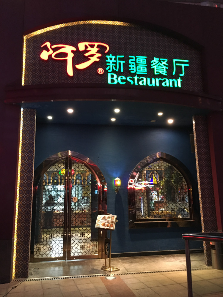 f:id:tboffice:20180113203631j:plain f:id:tboffice:20180113203631j:plain