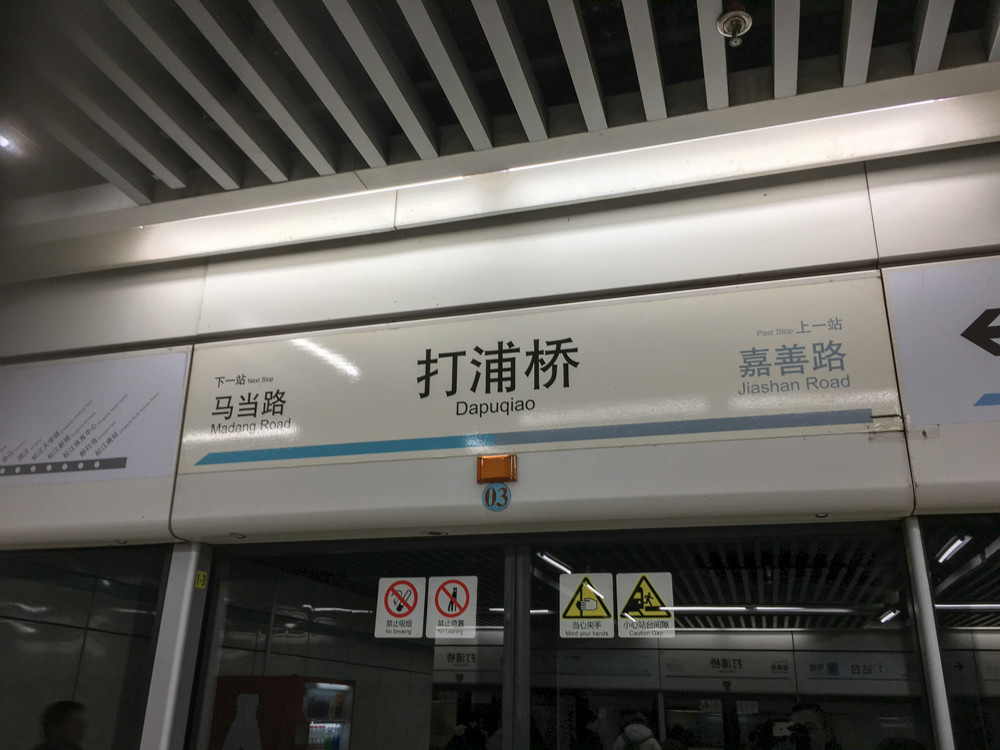 f:id:tboffice:20180113204347j:plain f:id:tboffice:20180113204347j:plain