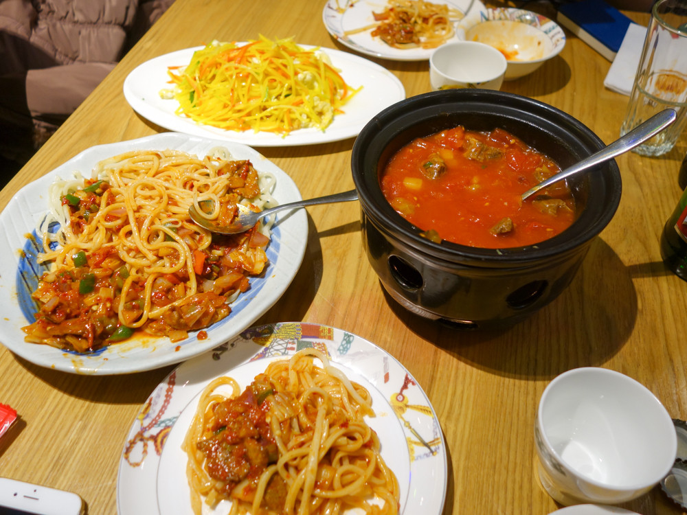 f:id:tboffice:20180113211346j:plain f:id:tboffice:20180113211346j:plain