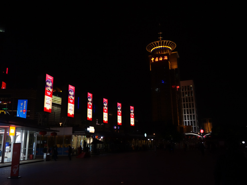 f:id:tboffice:20180113222729j:plain