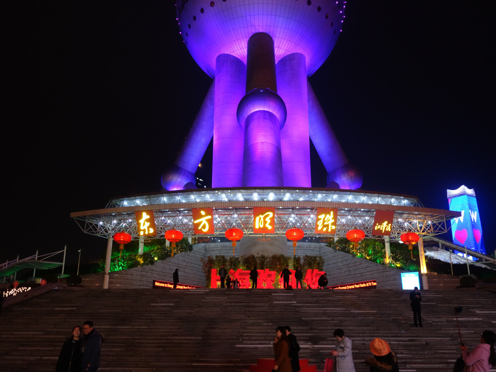 f:id:tboffice:20180113223226j:plain