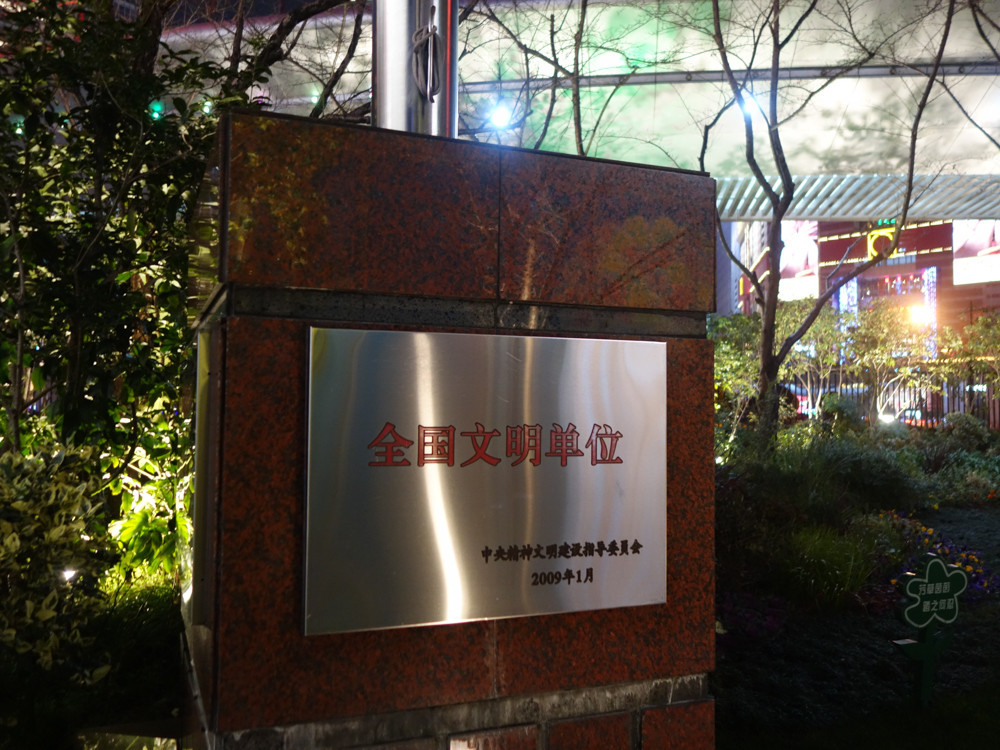 f:id:tboffice:20180113223330j:plain