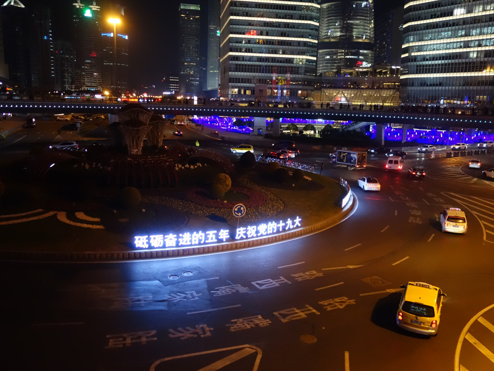 f:id:tboffice:20180113223640j:plain