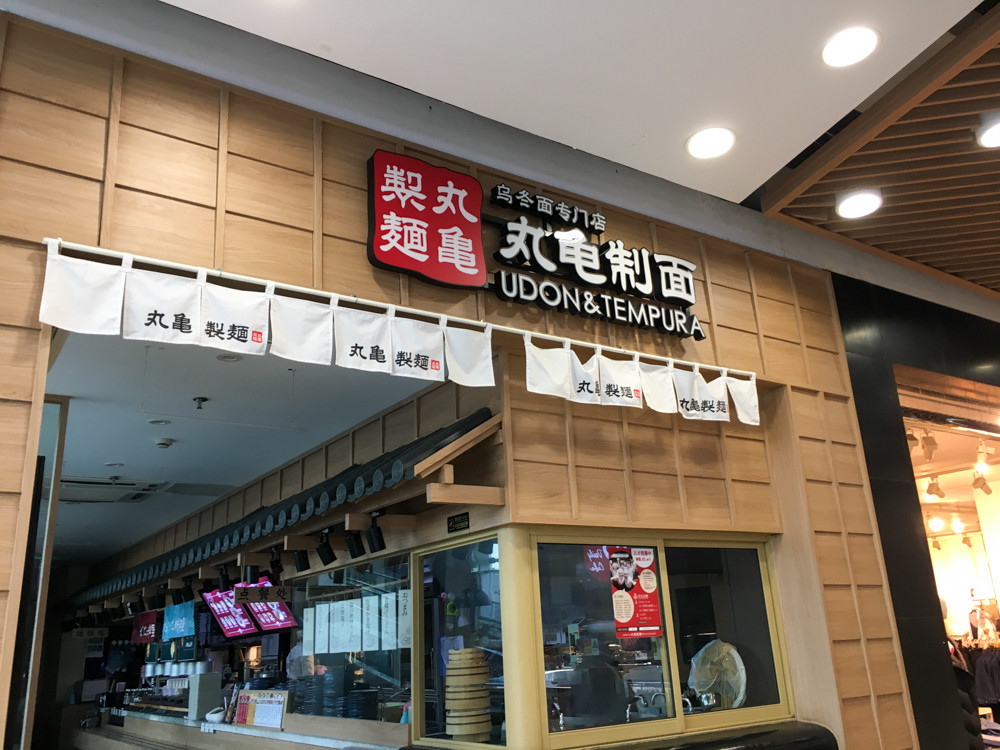 f:id:tboffice:20180114085111j:plain