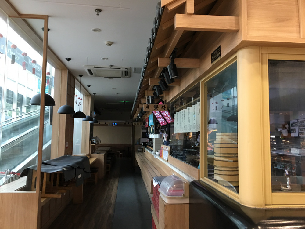 f:id:tboffice:20180114085125j:plain