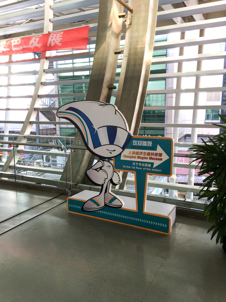 f:id:tboffice:20180114102316j:plain