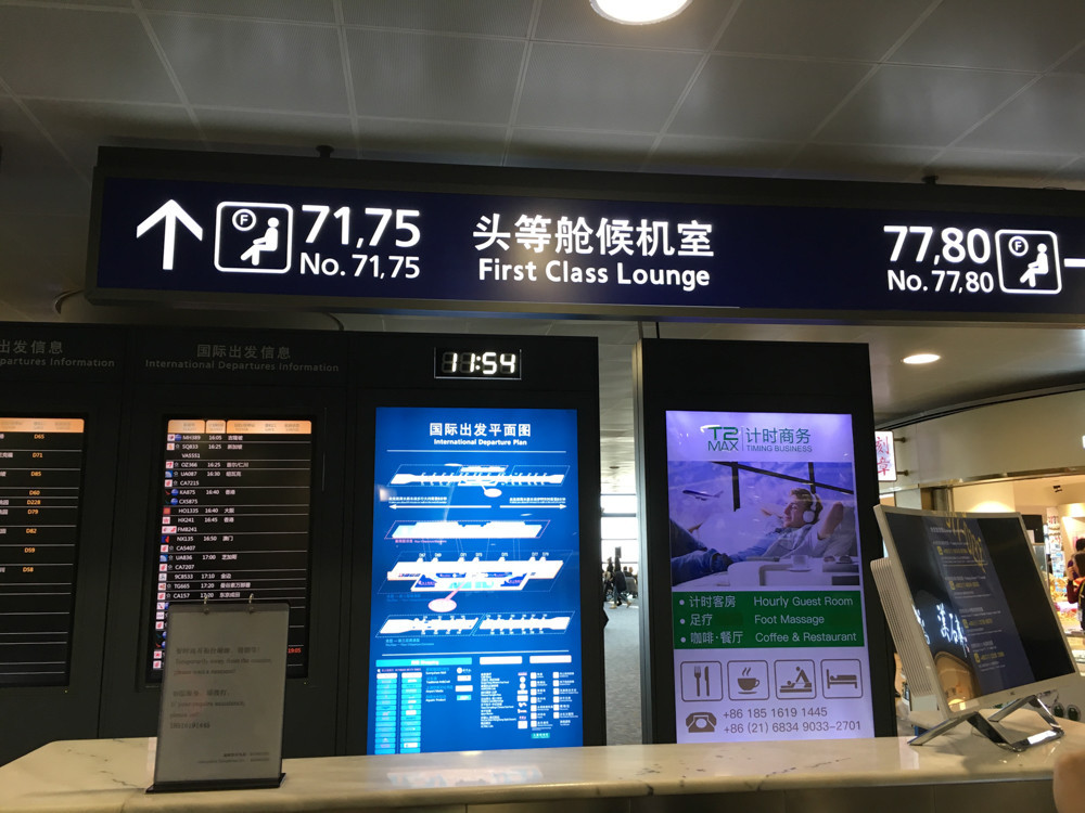f:id:tboffice:20180114115426j:plain