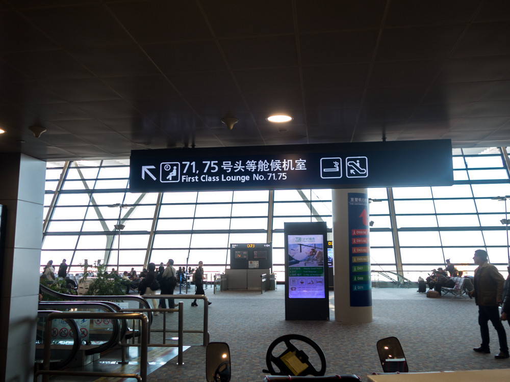 f:id:tboffice:20180114130018j:plain