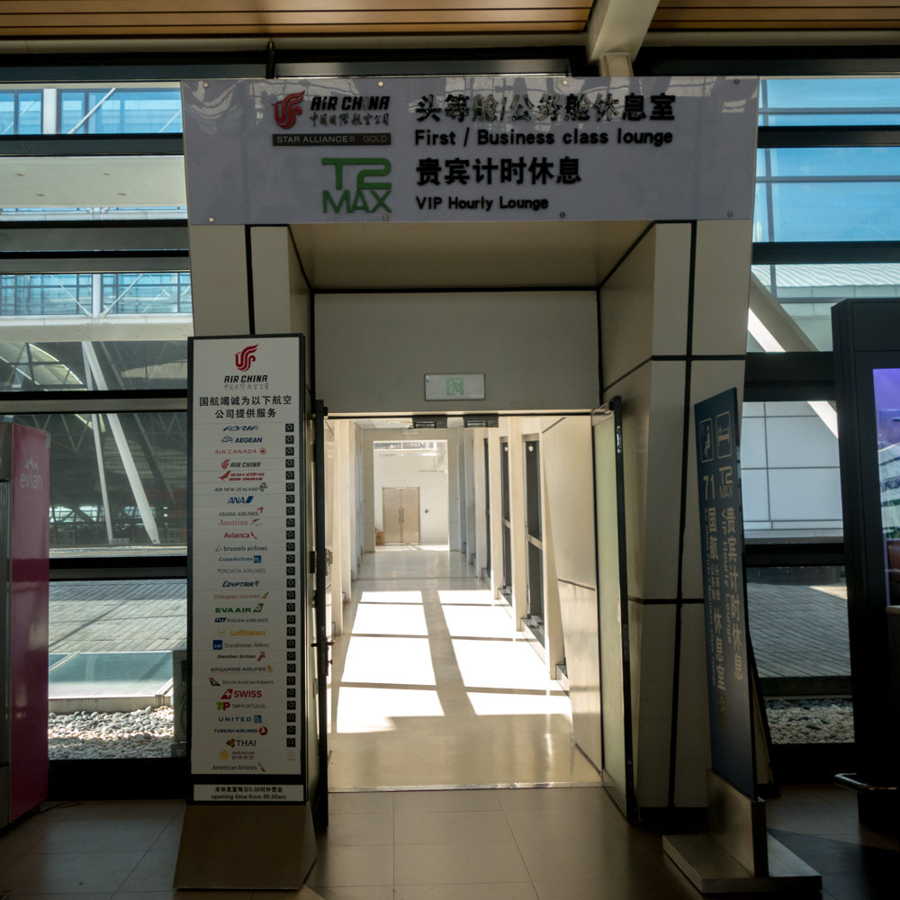 f:id:tboffice:20180114130130j:plain
