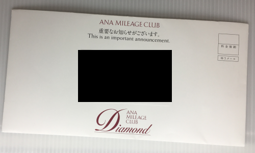 f:id:tboffice:20180118231935p:plain