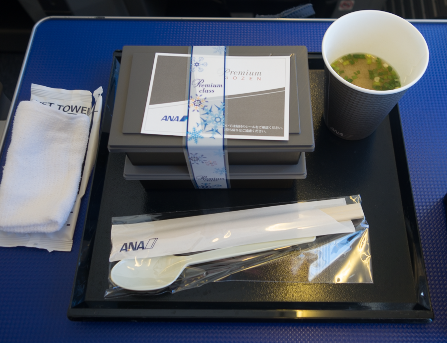 f:id:tboffice:20180220015844p:plain