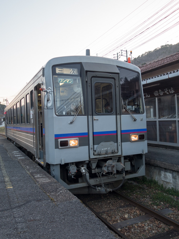 f:id:tboffice:20180304174322j:plain f:id:tboffice:20180304174322j:plain