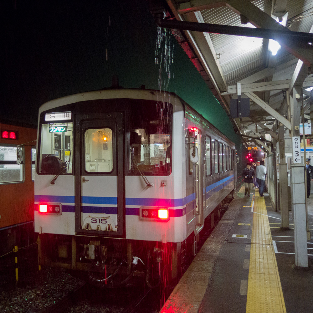 f:id:tboffice:20180305052952j:plain f:id:tboffice:20180305052952j:plain