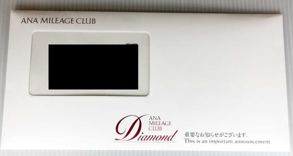 f:id:tboffice:20180310200835p:plain