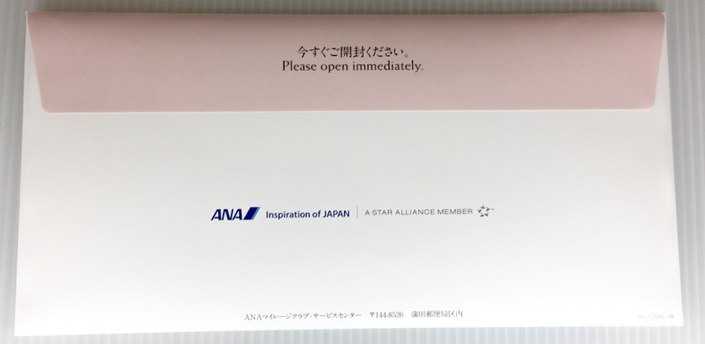 f:id:tboffice:20180310200943p:plain