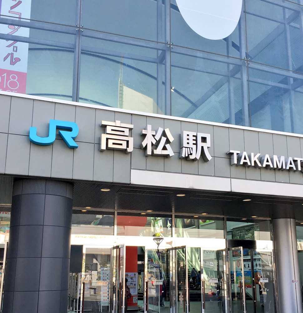 f:id:tboffice:20180310210040j:plain f:id:tboffice:20180310210040j:plain