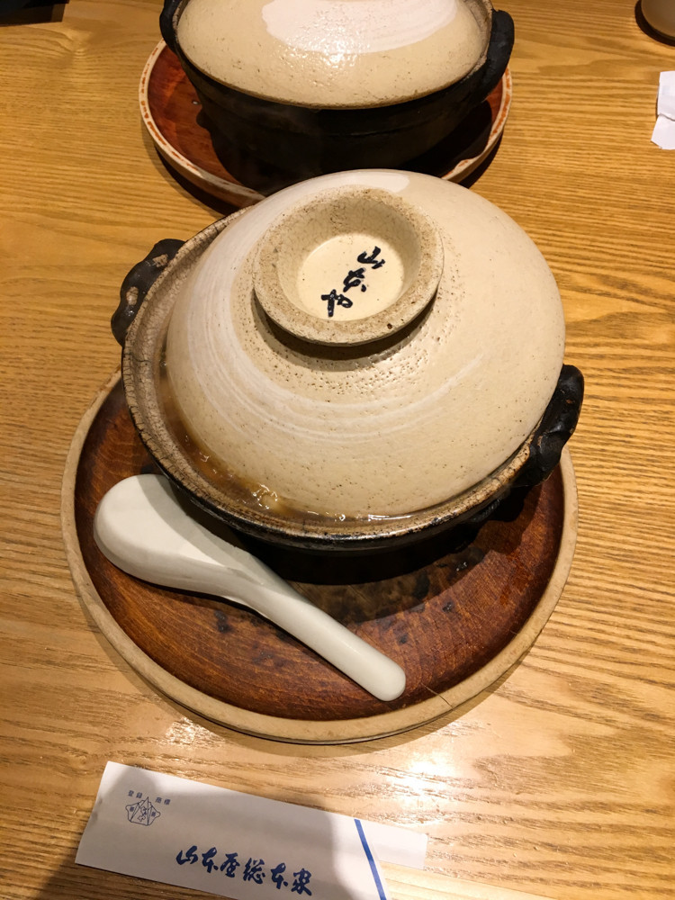 f:id:tboffice:20180325161411j:plain