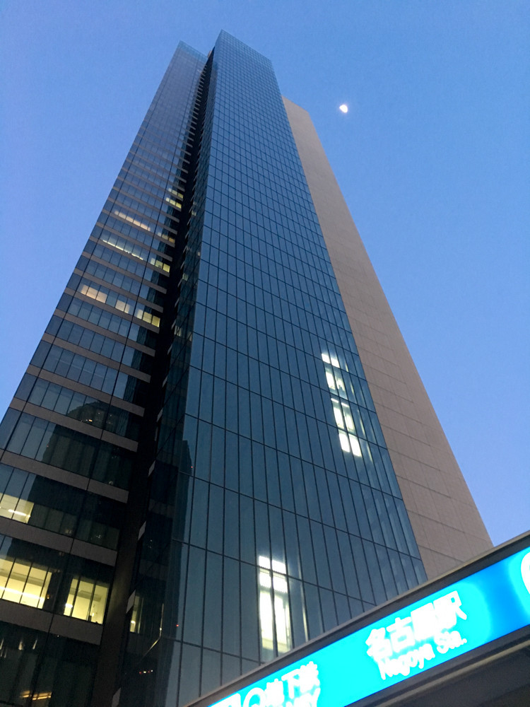 f:id:tboffice:20180325182153j:plain