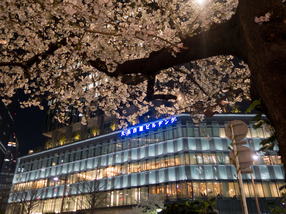 f:id:tboffice:20180325185703j:plain