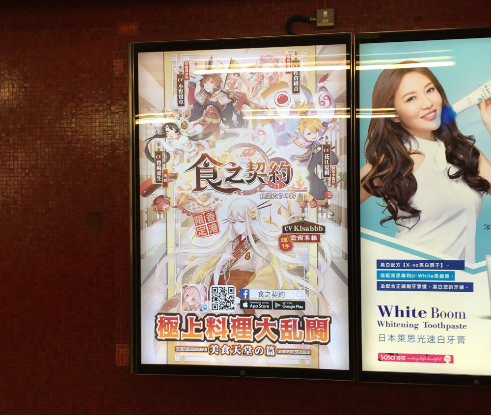 f:id:tboffice:20180331081725j:plain