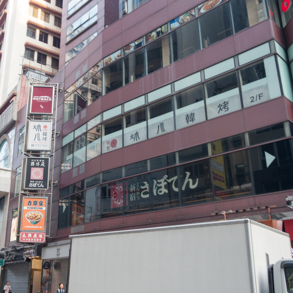 f:id:tboffice:20180331081926j:plain