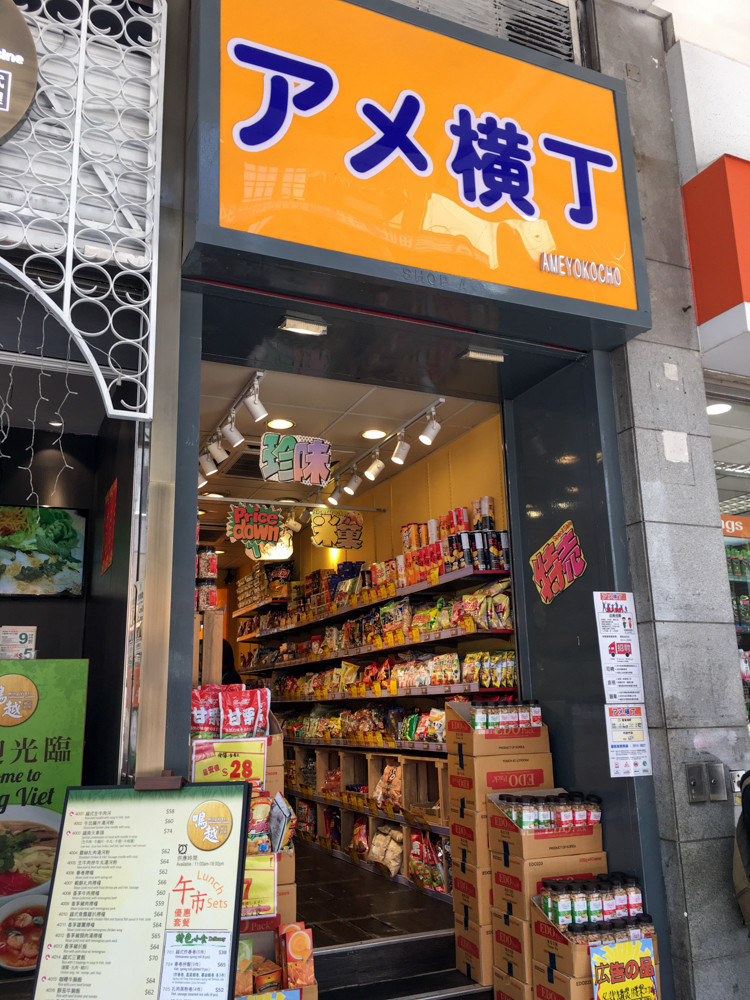 f:id:tboffice:20180331112256j:plain