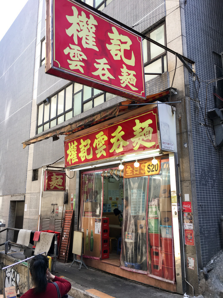 f:id:tboffice:20180331115255j:plain