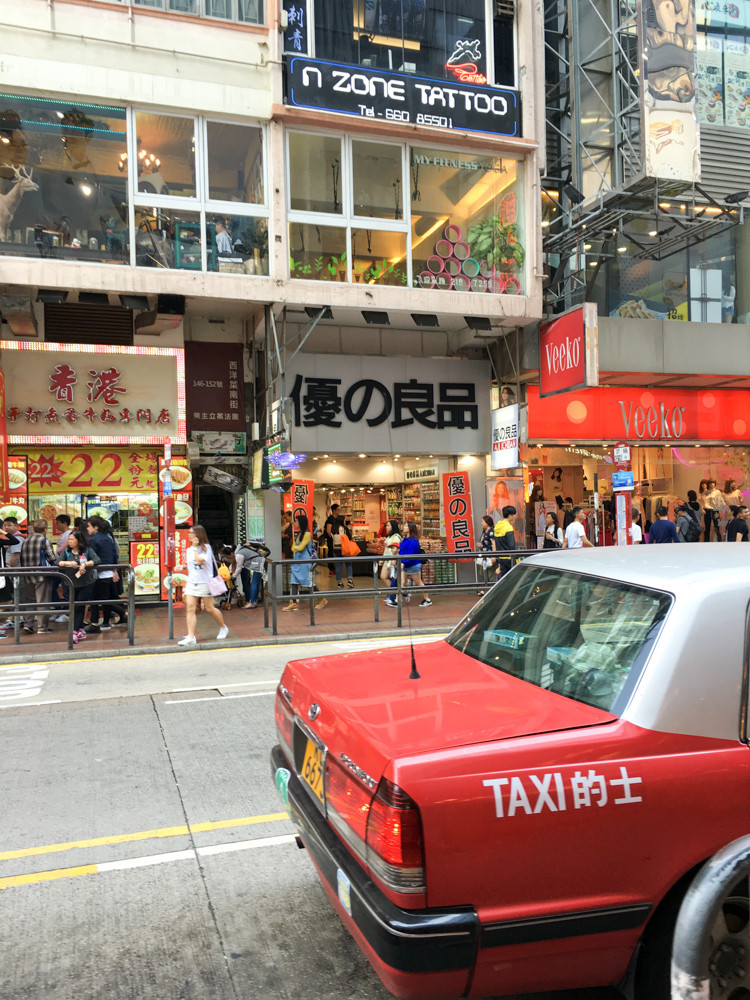 f:id:tboffice:20180331154916j:plain