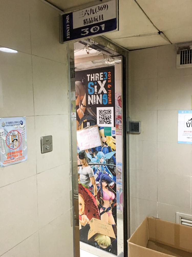 f:id:tboffice:20180331162253j:plain