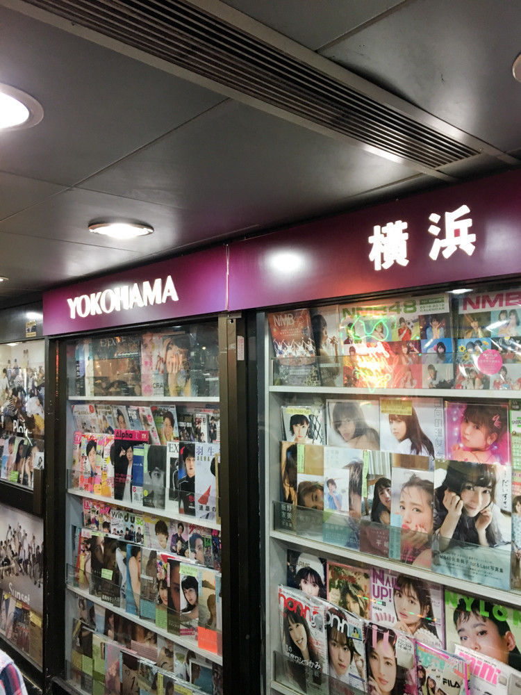 f:id:tboffice:20180331164025j:plain