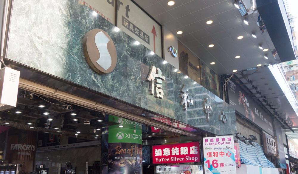 f:id:tboffice:20180331170645j:plain