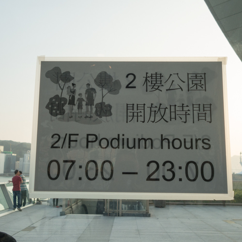 f:id:tboffice:20180331185419j:plain