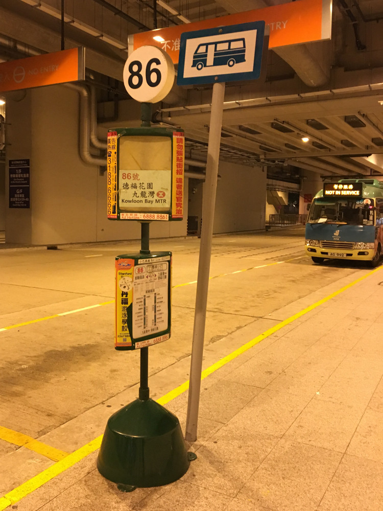 f:id:tboffice:20180331202918j:plain