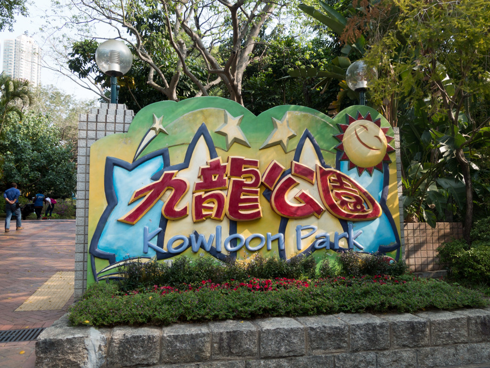 f:id:tboffice:20180401100231j:plain
