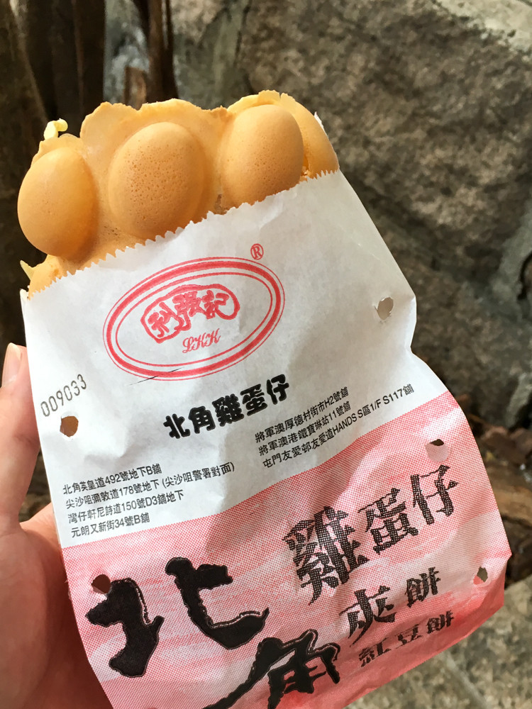 f:id:tboffice:20180401164938j:plain