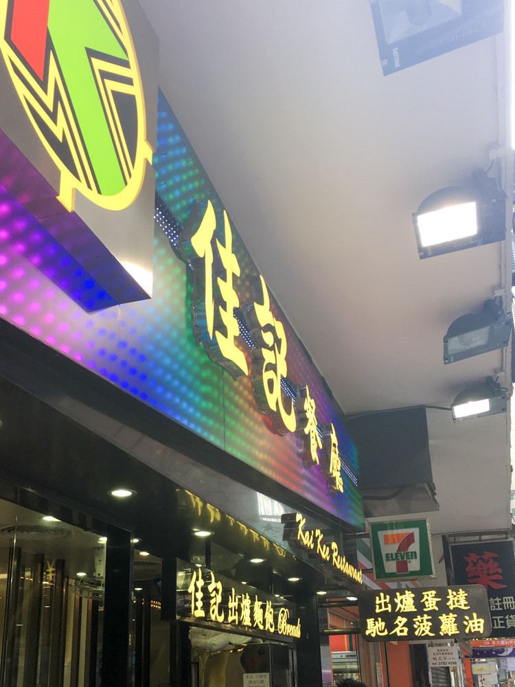 f:id:tboffice:20180402084323j:plain