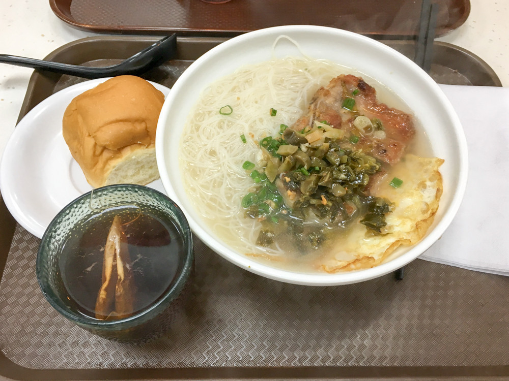 f:id:tboffice:20180402100558j:plain