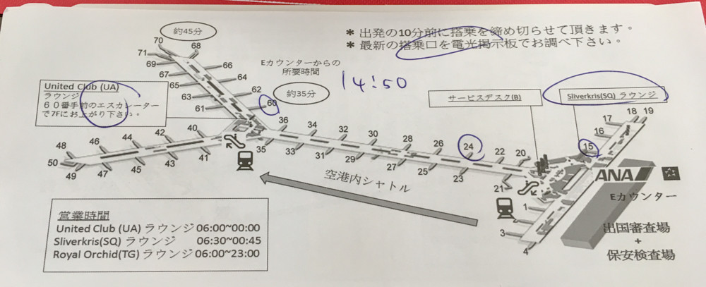 f:id:tboffice:20180402122724j:plain f:id:tboffice:20180402122724j:plain